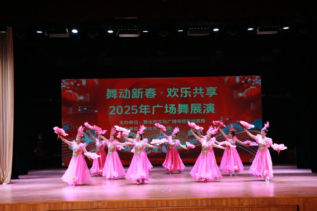 最新广场舞2025最火完整版最新广场舞2013，活力四溢的舞蹈盛宴