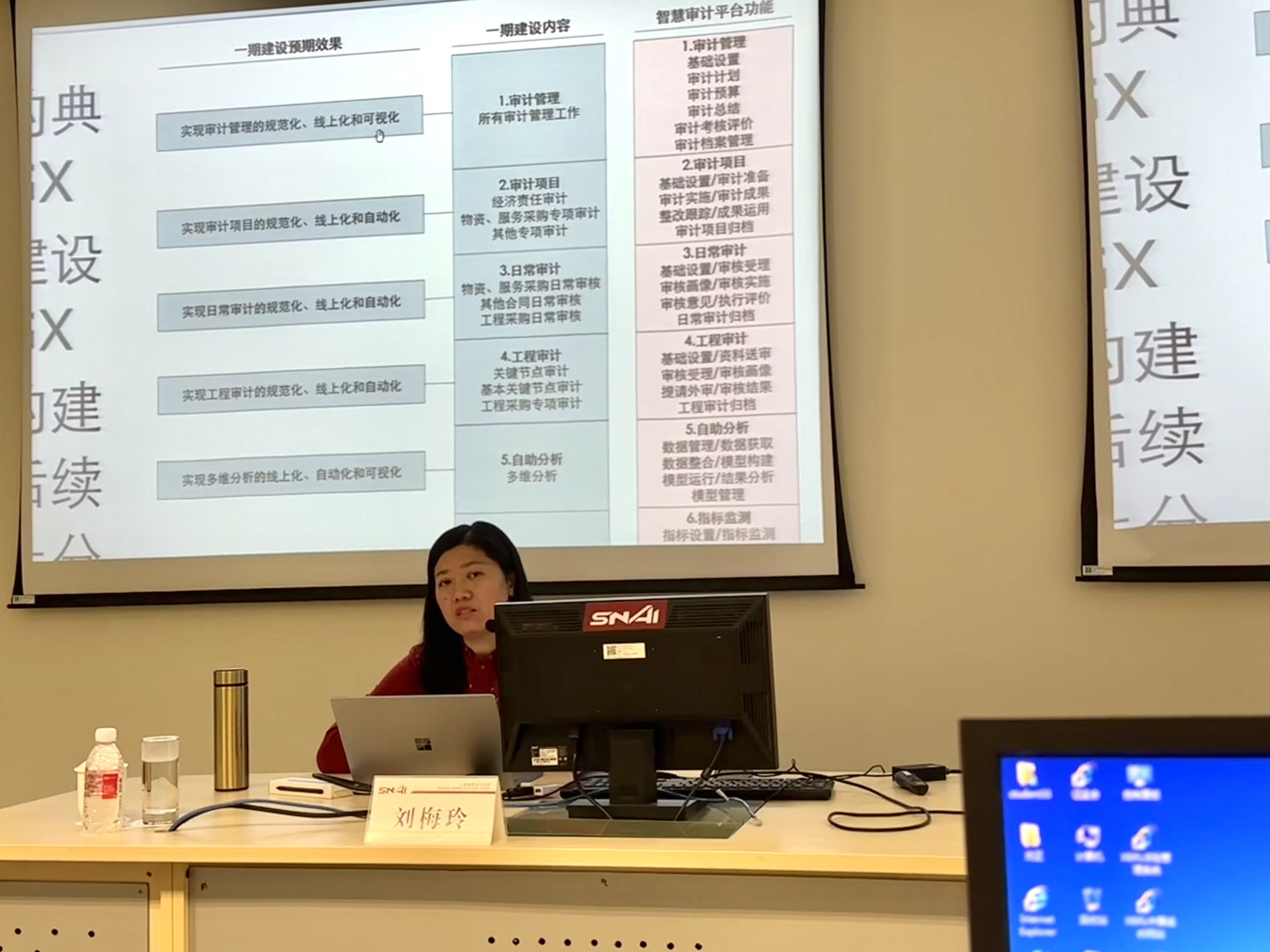 9769.com9769.com，探索数字时代的无限可能
