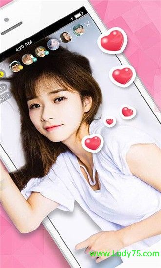 老虎直播app老虎直播app，探索直播新世界