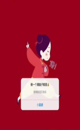 富婆点特富婆点特，奢华生活背后的秘密-第2张图片