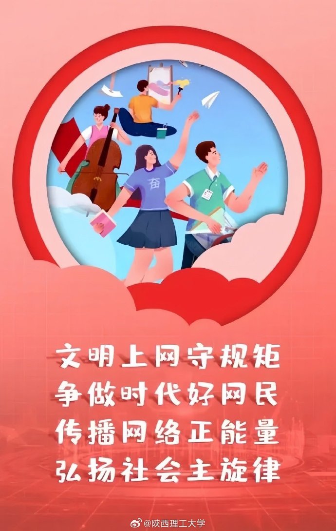 探索01666.com，数字时代的网络新世界-第2张图片