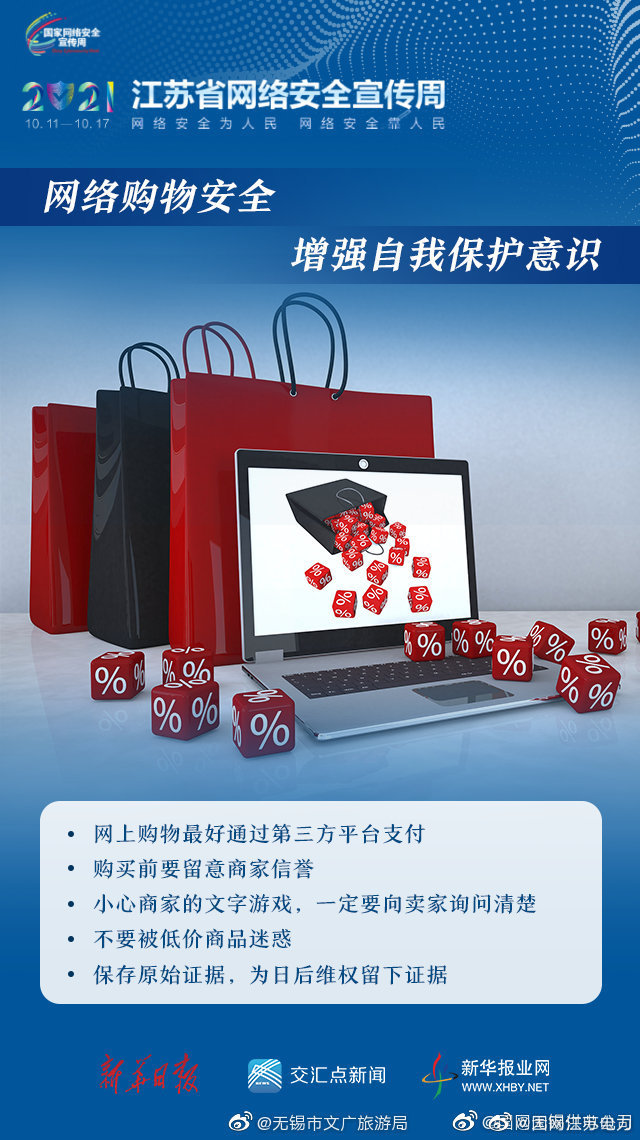 东东网络集团兽药东东网，网络生活的新窗口-第2张图片