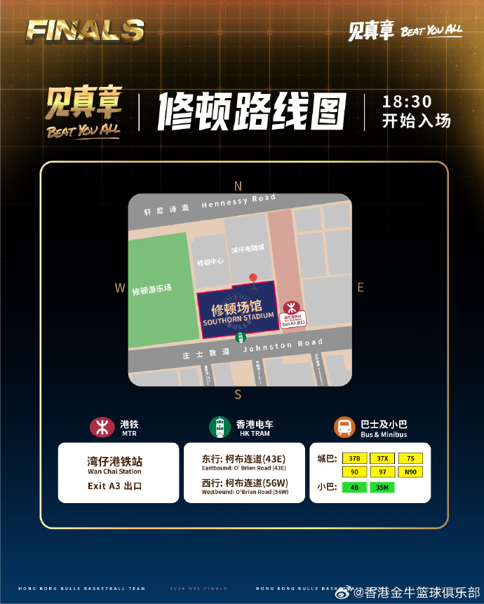 今晚香港开什么码今晚香港开码盛宴-第2张图片