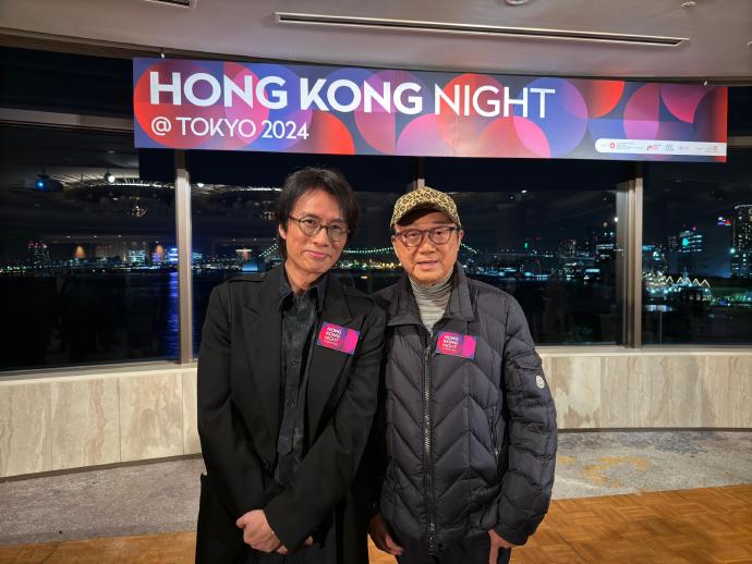开奖直播现场 香港之夜