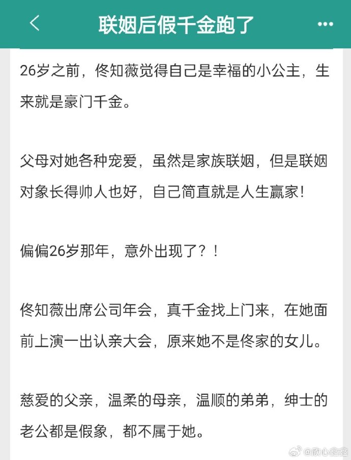 缤纷言情热点小说坊缤纷言情热点小说坊，探索小说世界的多彩世界