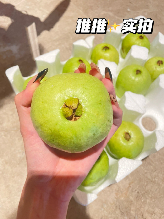 幸福宝芭乐app官网入口介绍-第1张图片