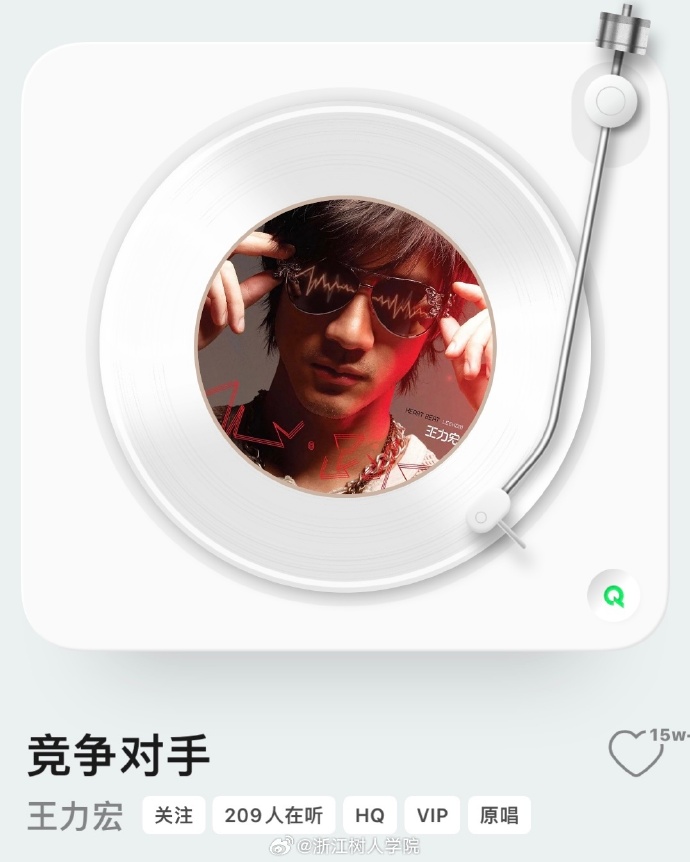 音悦台音悦台，音乐盛宴的舞台-第2张图片