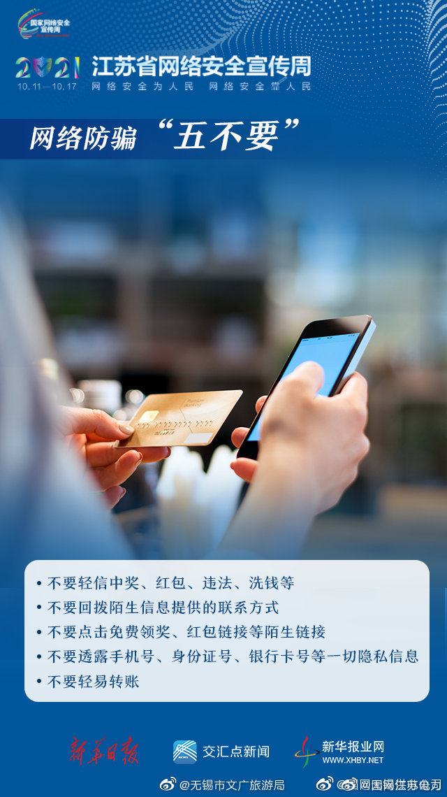 东东网络集团兽药东东网，网络生活的新窗口-第3张图片
