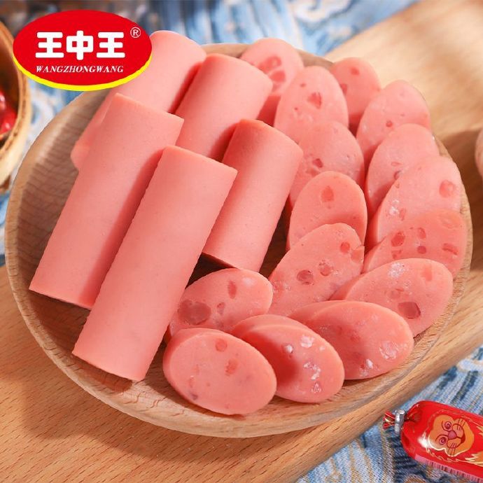 王中王鉄算盘开奖结果揭晓，4887号开奖结果-第2张图片