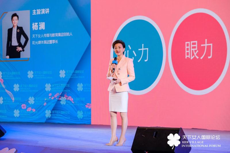 包双龙，创新与领导力的典范