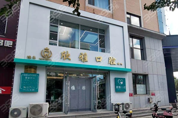 白城购物便宜的地方白城购物攻略-第2张图片