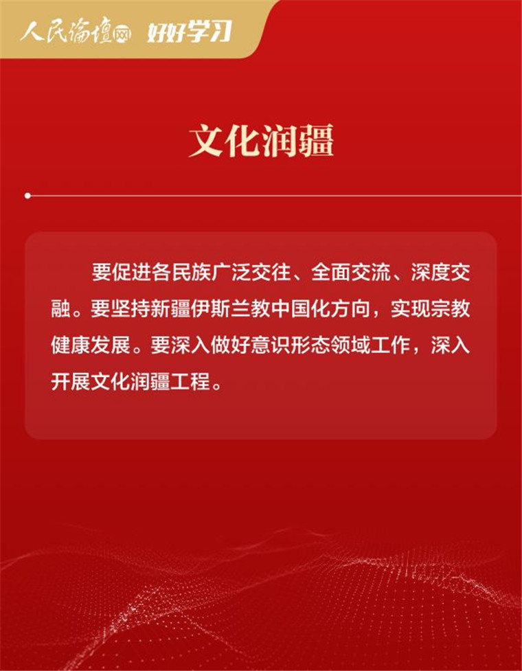 股票手机股票手机，投资新时代的革命性工具