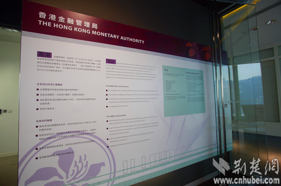 香港网站大全香港网站大全-第3张图片