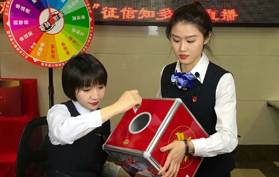 4777777现场直播4777777现场直播揭秘-第1张图片