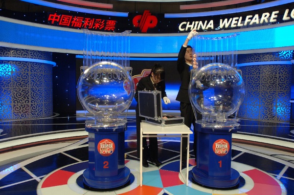 开奖报码器开奖报码器，揭秘彩票中奖的神秘力量