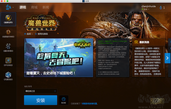 600kk.com600kk.com，数字背后的神秘魅力-第2张图片