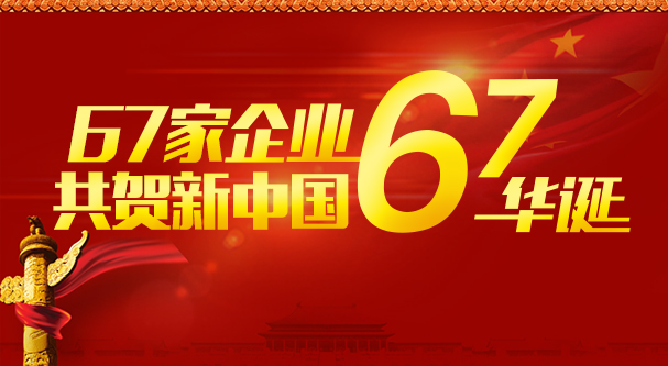天下彩免费资料大全最新版本更新内容天下彩免费资料-第2张图片