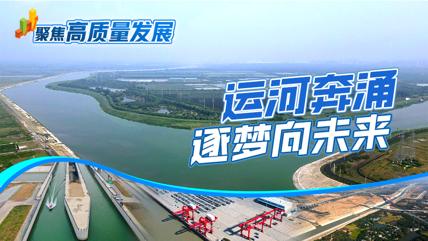2020年澳门正版资料大全公开2023澳门正版资料大全
