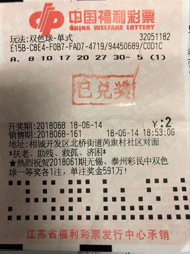 江苏十一选五开奖走势一定牛走势图-第3张图片