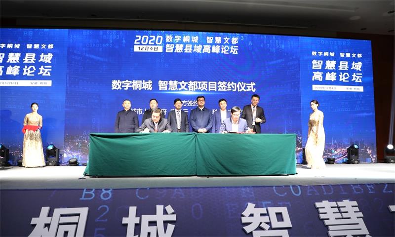 九五论坛九五论坛，汇聚智慧与创新的交流平台-第1张图片