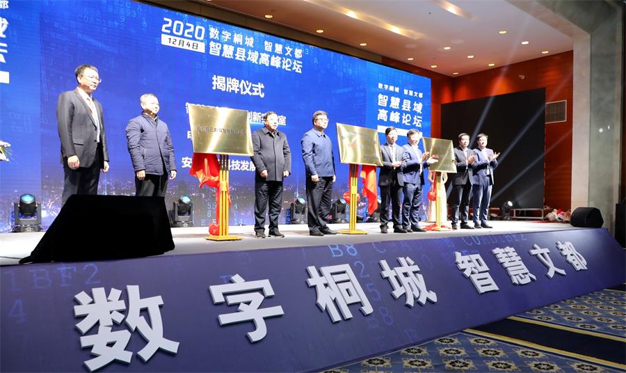 九五论坛九五论坛，汇聚智慧与创新的交流平台-第2张图片