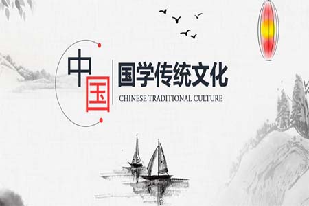 都市极品风水师新笔趣阁都市极品风水师-第3张图片