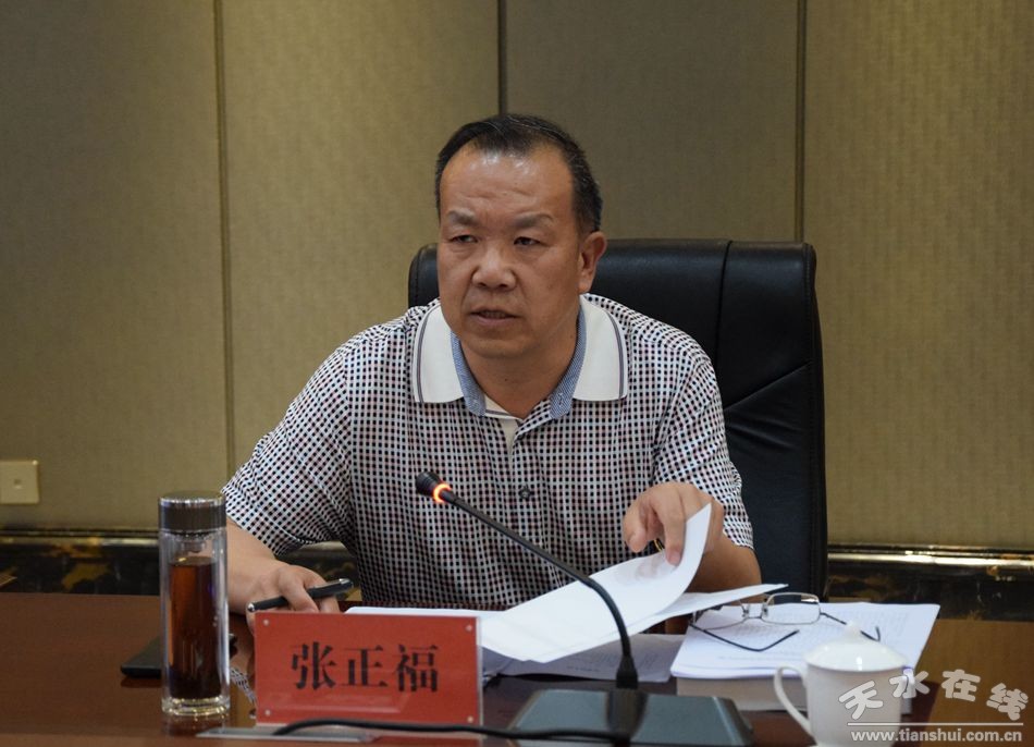 天水在线市长留言板，市民之声与城市发展交流平台-第3张图片