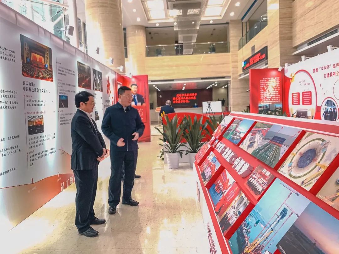 香港马会内部免费资源介绍-第2张图片