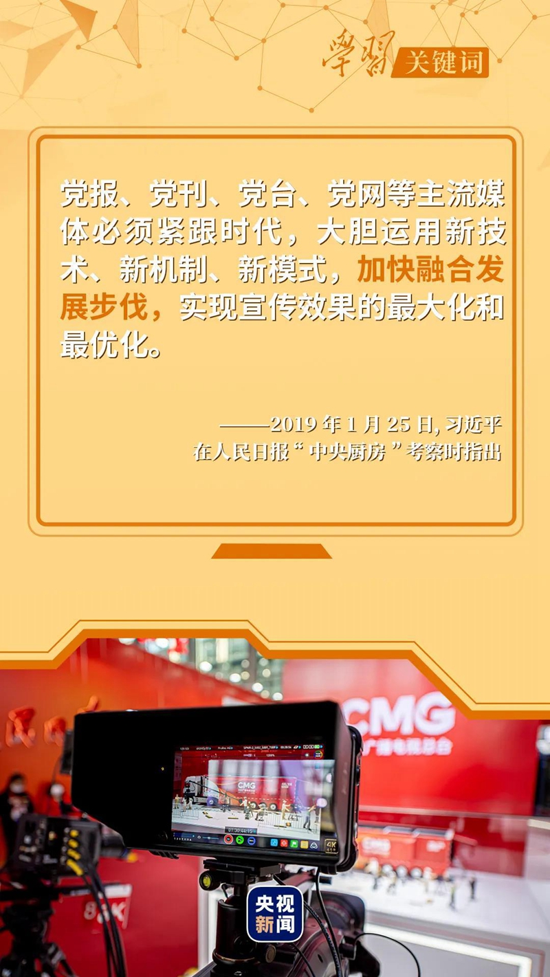 本港台，文化交流与媒体融合的新高地
