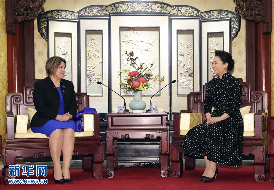 古巴首任国家主席，历史与领导风范-第3张图片
