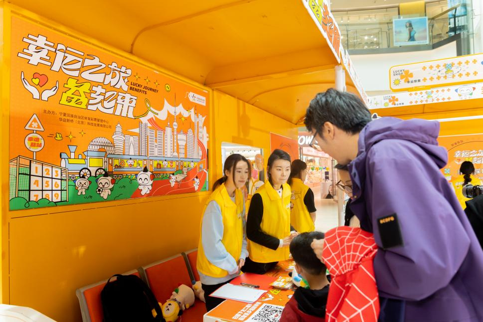 2023新澳门天天开好彩2023新澳门天天开好彩，新篇章下的幸运之旅
