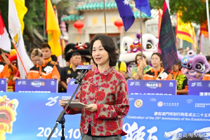 马会传真澳门100期2022年马会传真澳门，文化交流与旅游盛事