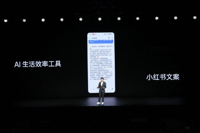 快3助赢软件，快速赢利的新利器-第1张图片