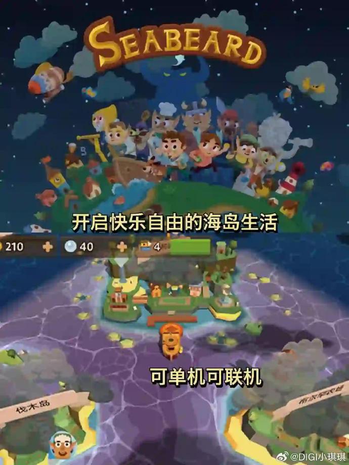 5566小游戏5566小游戏，乐趣无穷的指尖冒险