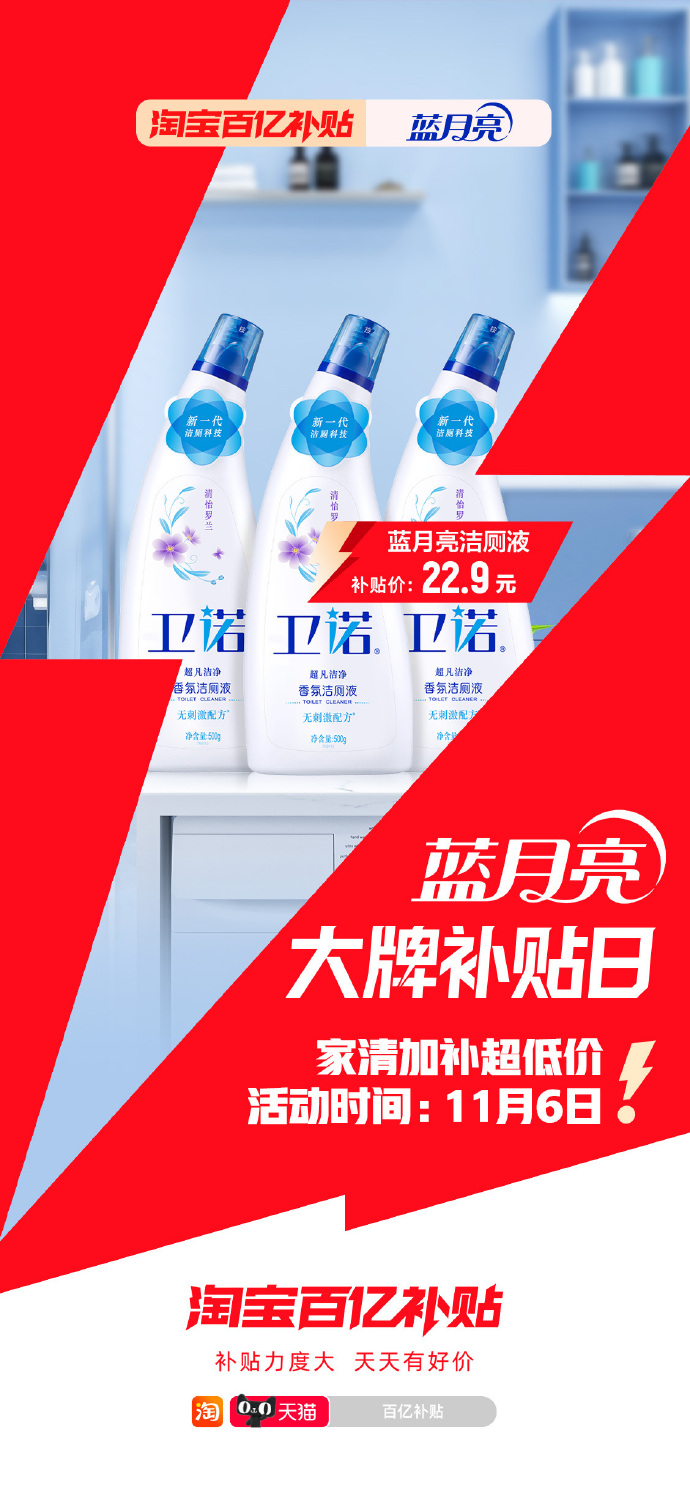 蓝月亮网站蓝月亮网站，探索科技之美