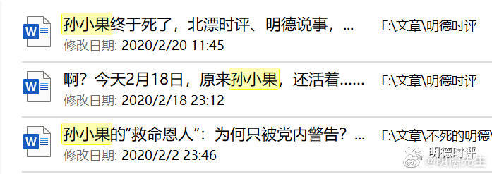 香港论坛辜先生香港论坛，多元文化交流的平台-第1张图片