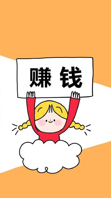 富婆点特玄机图富婆点特玄机图-第2张图片