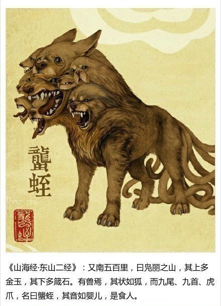 四不像特马生肖图2018四不像特马生肖图2018-第2张图片