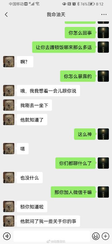 一肖一码100中奖一任小聊一肖一码100%中奖