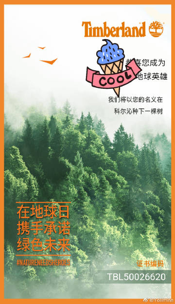 七位数开奖，神秘与惊喜的交织
