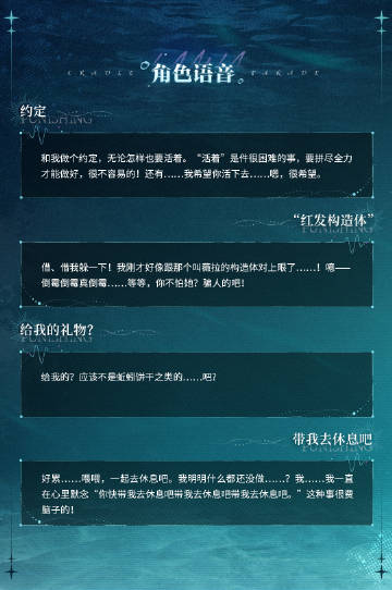 后藤沙绪里配音过的游戏角色后藤沙绪里的传奇人生-第2张图片