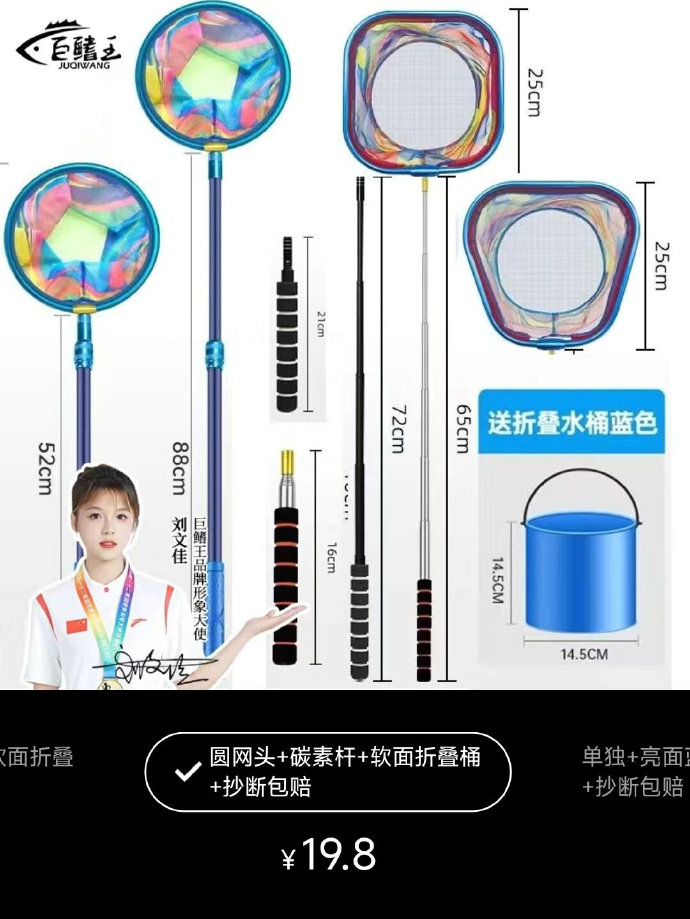 双色球缩水工具双色球缩水工具，彩票预测与优化工具-第2张图片