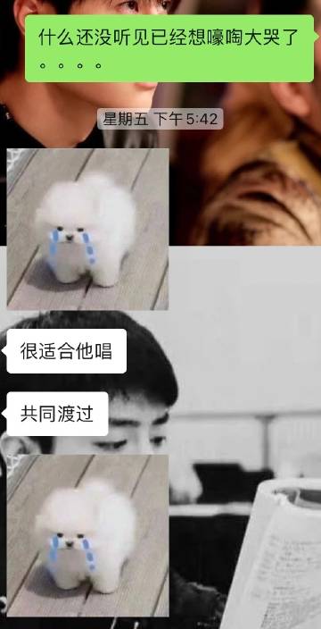 今晚4777777开奖结果揭晓