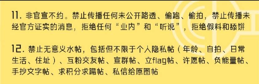 2023年一码一肖100%准确最牛一肖一码2023年一码一肖，预测与成功的秘密-第3张图片