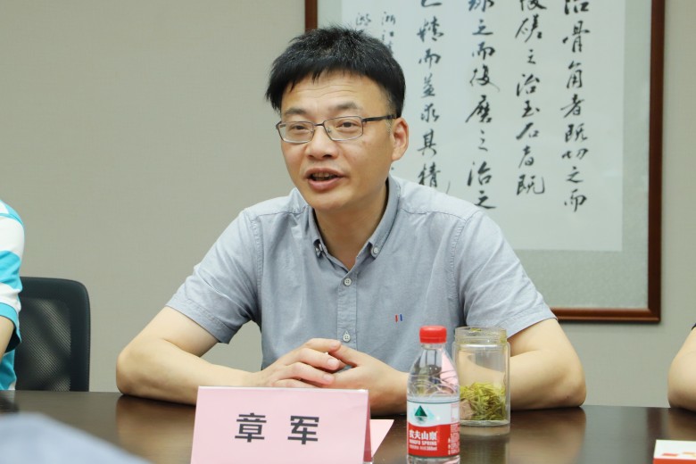 华数在线华数在线，数字化时代的智慧桥梁-第1张图片
