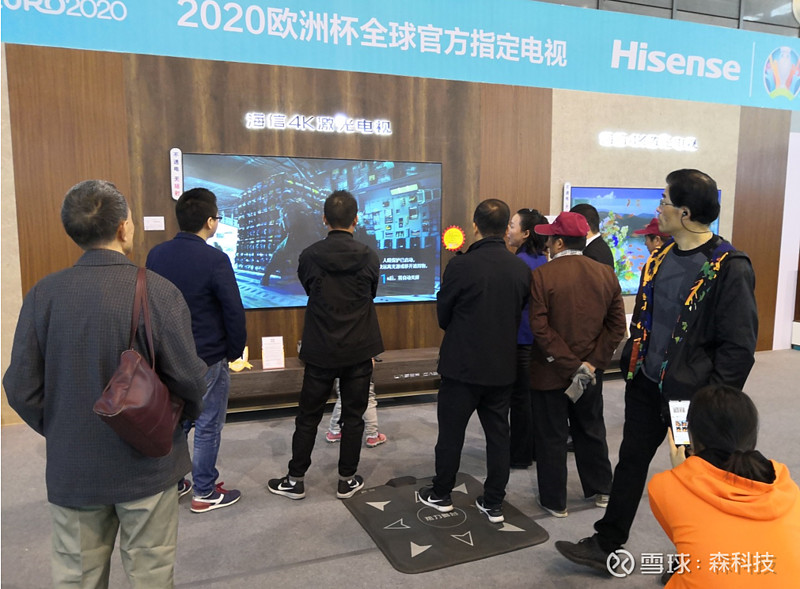 3d大赢家3D大赢家，引领未来科技的新篇章-第2张图片