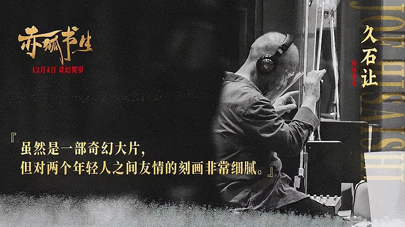 红狐公司红狐娱乐，娱乐产业的璀璨明珠-第2张图片