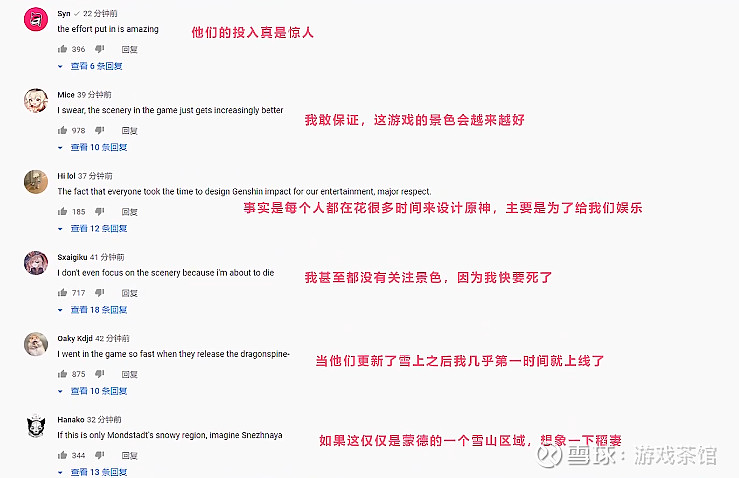 真3学院真3学院，探索游戏世界的魔法殿堂