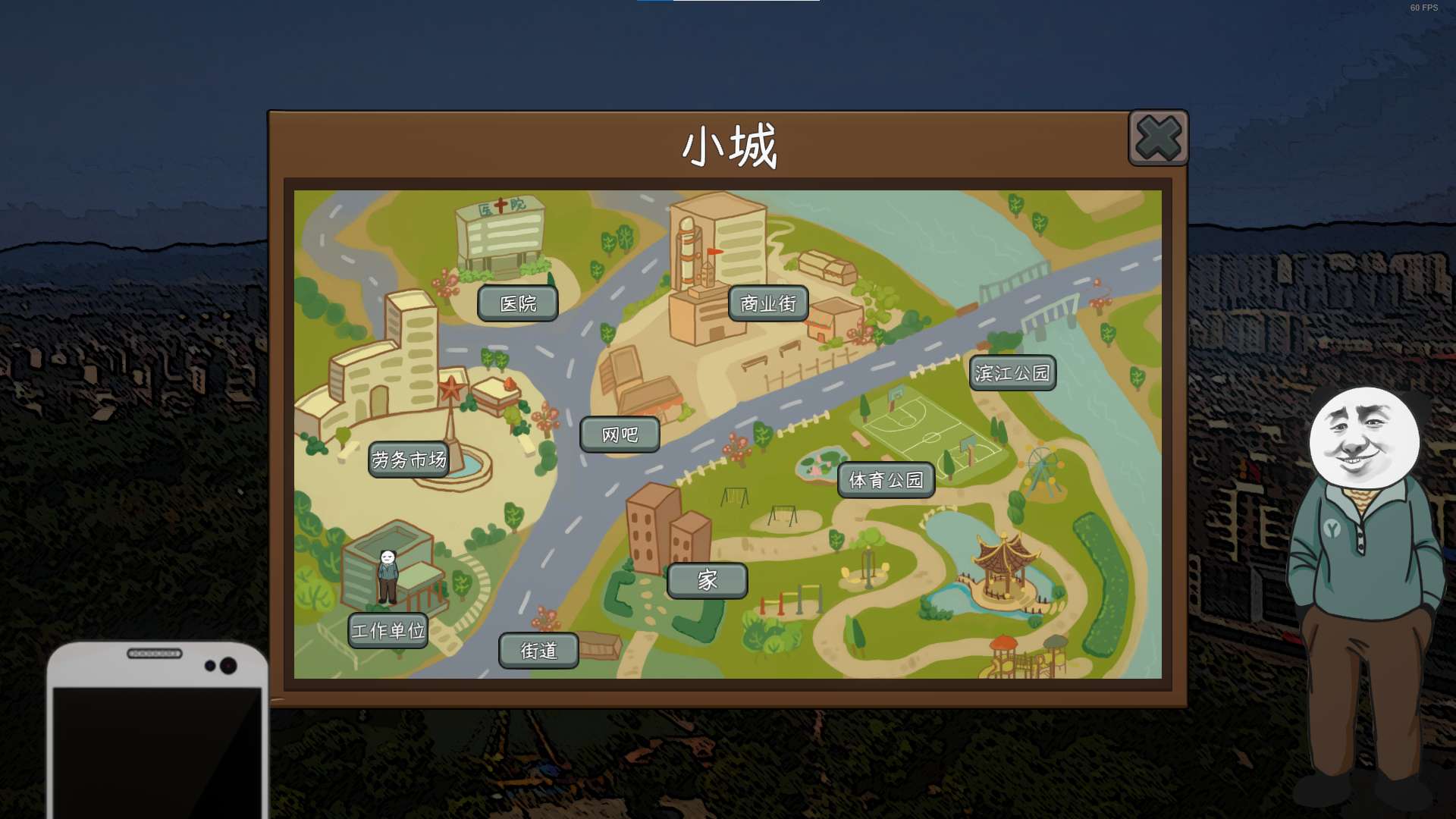 电玩巴士交易区，玩转电子游戏的全新天地-第3张图片