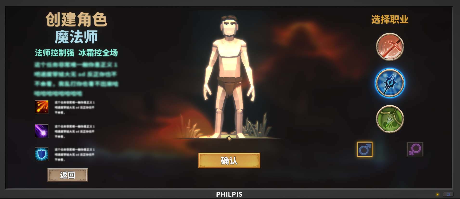 电玩巴士交易区，玩转电子游戏的全新天地-第2张图片